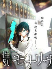 舞台之后 综艺海报